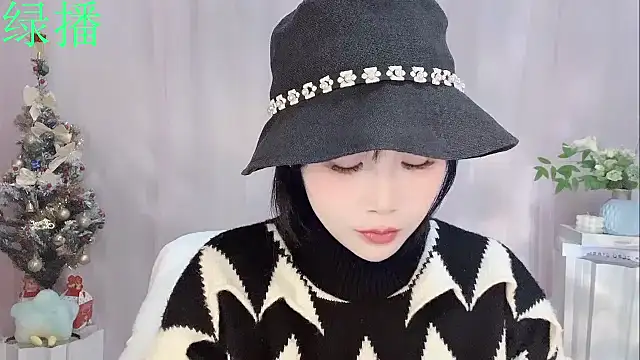 Snapshot of Pinkgirl520 chatting on February 2026 02:06:02 AM Pinkgirl520 online show from February 2026 02:06:02 AM