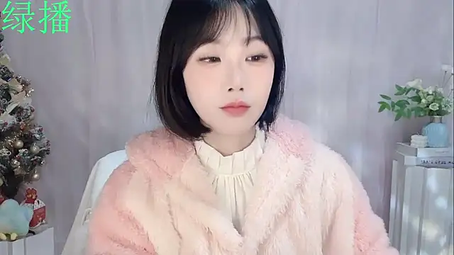 Snapshot of Pinkgirl520 chatting on February 2026 02:05:01 AM Pinkgirl520 online show from February 2026 02:05:01 AM