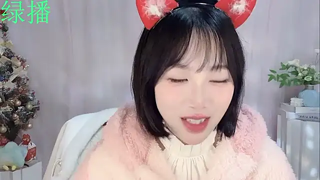 Snapshot of Pinkgirl520 chatting on February 2026 02:09:01 PM Pinkgirl520 online show from February 2026 02:09:01 PM