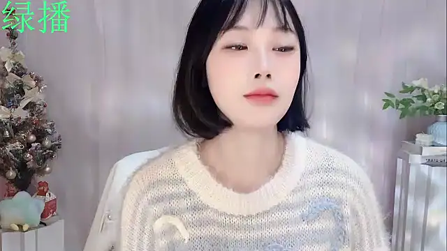 Snapshot of Pinkgirl520 chatting on February 2026 02:15:02 AM Pinkgirl520 online show from February 2026 02:15:02 AM