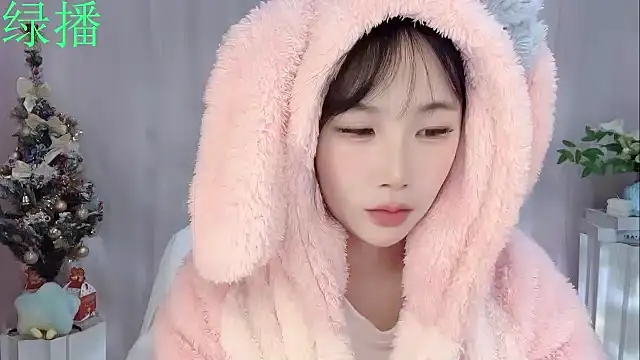 Snapshot of Pinkgirl520 chatting on February 2026 02:04:02 AM Pinkgirl520 online show from February 2026 02:04:02 AM