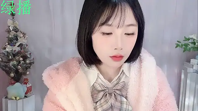 Snapshot of Pinkgirl520 chatting on February 2026 02:04:01 AM Pinkgirl520 online show from February 2026 02:04:01 AM