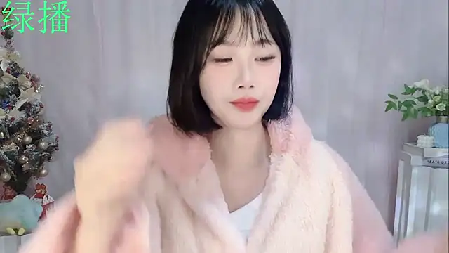 Snapshot of Pinkgirl520 chatting on February 2026 02:15:02 AM Pinkgirl520 online show from February 2026 02:15:02 AM