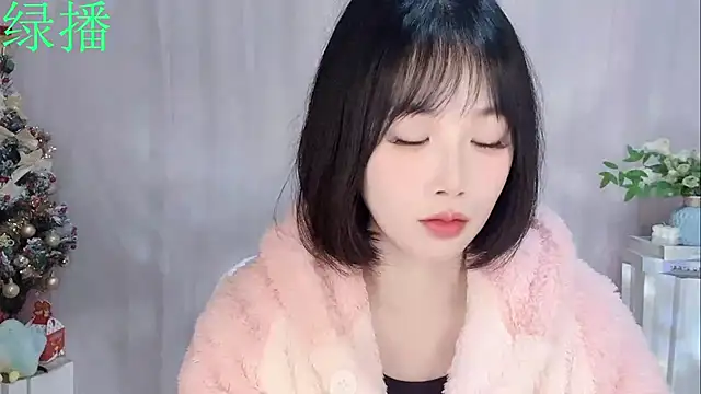 Snapshot of Pinkgirl520 chatting on February 2026 11:04:01 AM Pinkgirl520 online show from February 2026 11:04:01 AM