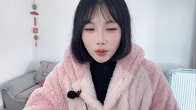 Snapshot of Pinkgirl520 chatting on February 2026 07:05:01 AM Pinkgirl520 online show from February 2026 07:05:01 AM