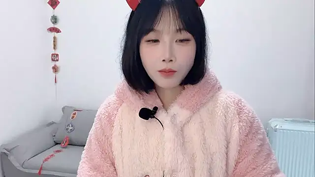 Snapshot of Pinkgirl520 chatting on February 2026 07:05:02 AM Pinkgirl520 online show from February 2026 07:05:02 AM