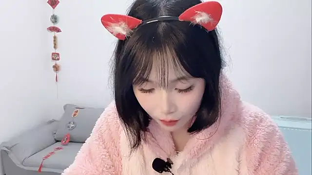 Snapshot of Pinkgirl520 chatting on February 2026 07:51:01 AM Pinkgirl520 online show from February 2026 07:51:01 AM