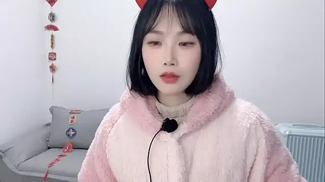 Snapshot of Pinkgirl520 chatting on February 2026 11:07:01 AM Pinkgirl520 online show from February 2026 11:07:01 AM