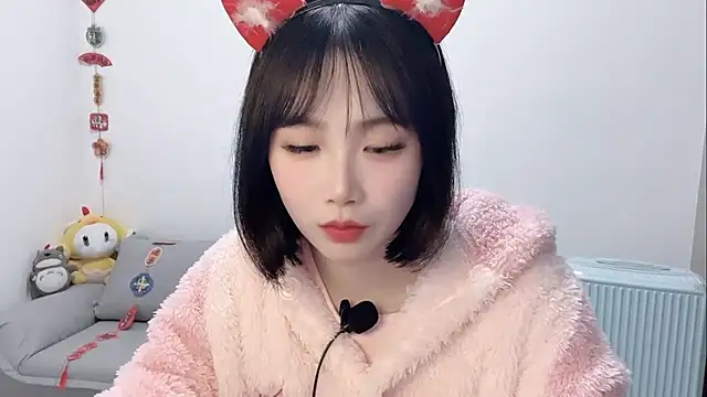 Snapshot of Pinkgirl520 chatting on February 2026 11:44:02 AM Pinkgirl520 online show from February 2026 11:44:02 AM