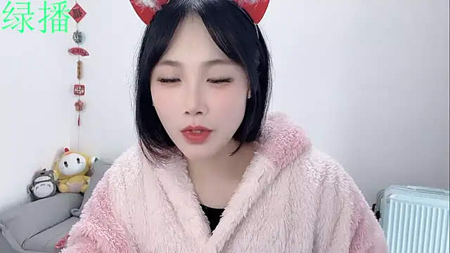 Snapshot of Pinkgirl520 chatting on February 2026 02:42:02 AM Pinkgirl520 online show from February 2026 02:42:02 AM