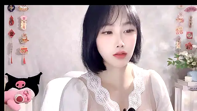 Snapshot of Pinkgirl520 chatting on February 2026 02:10:01 AM Pinkgirl520 online show from February 2026 02:10:01 AM