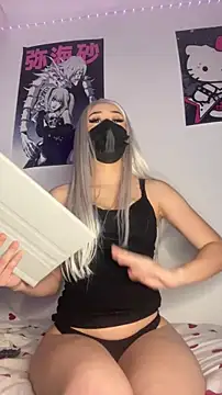 rinalanight online show from March 2026 11:33:01 PM