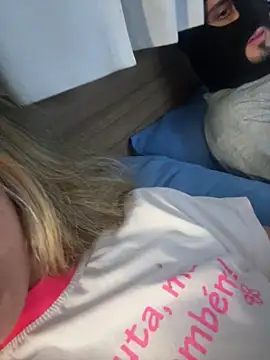 Snapshot of privsloirinha chatting on February 2026 05:40:02 AM privsloirinha online show from February 2026 05:40:02 AM