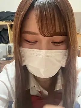 Snapshot of nana1234567 chatting on January 2026 01:20:01 AM nana1234567 online show from January 2026 01:20:01 AM