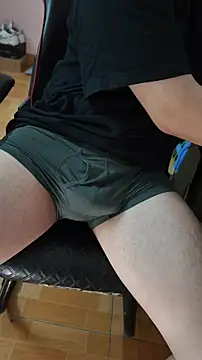 Snapshot of gohann__ chatting on February 2026 12:44:02 PM gohann online show from February 2026 12:44:02 PM