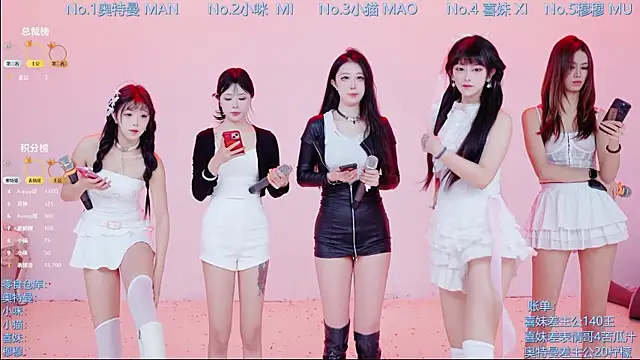 Snapshot of Luckygirls-339 chatting on December 2025 11:22:01 PM Luckygirls-339 online show from December 2025 11:22:01 PM