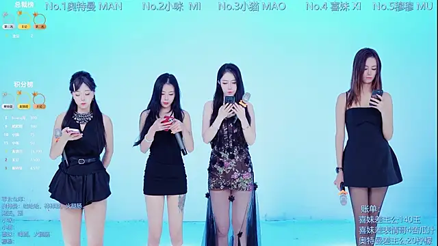 Snapshot of Luckygirls-339 chatting on December 2025 11:23:02 PM Luckygirls-339 online show from December 2025 11:23:02 PM