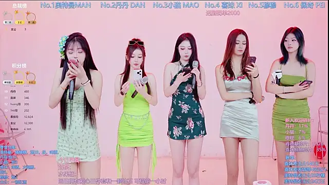 Snapshot of Luckygirls-339 chatting on January 2026 09:29:01 PM Luckygirls-339 online show from January 2026 09:29:01 PM