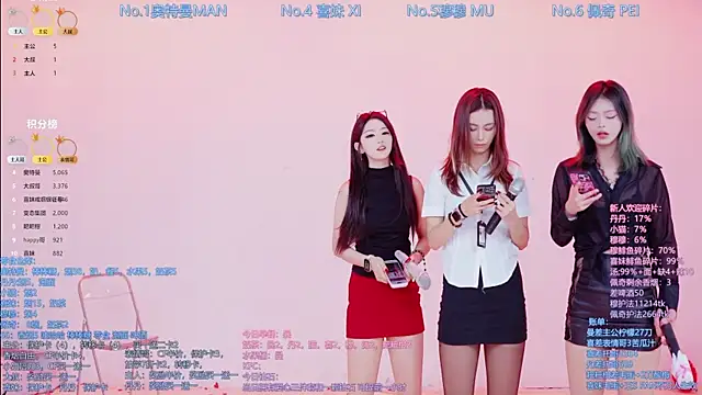 Snapshot of Luckygirls-339 chatting on January 2026 10:24:01 PM Luckygirls-339 online show from January 2026 10:24:01 PM