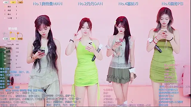 Snapshot of Luckygirls-339 chatting on February 2026 10:25:01 PM Luckygirls-339 online show from February 2026 10:25:01 PM