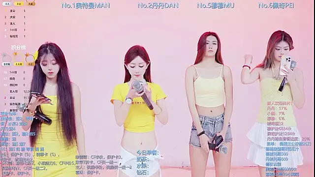 Snapshot of Luckygirls-339 chatting on February 2026 10:18:01 PM Luckygirls-339 online show from February 2026 10:18:01 PM