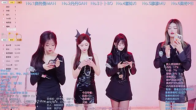 Snapshot of Luckygirls-339 chatting on February 2026 10:41:02 PM Luckygirls-339 online show from February 2026 10:41:02 PM