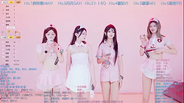 Snapshot of Luckygirls-339 chatting on February 2026 10:52:02 PM Luckygirls-339 online show from February 2026 10:52:02 PM