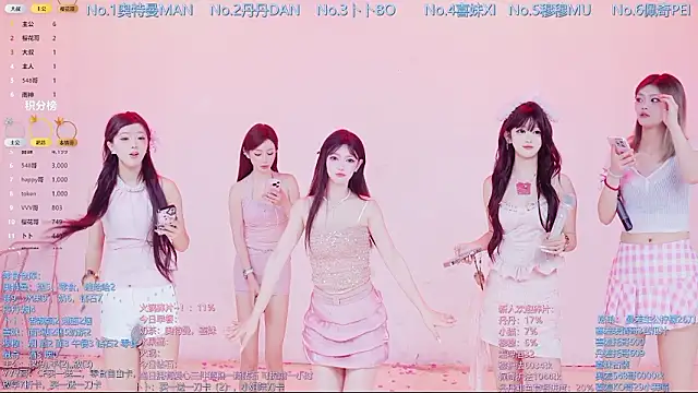 Luckygirls-339 online show from March 2026 10:49:01 PM