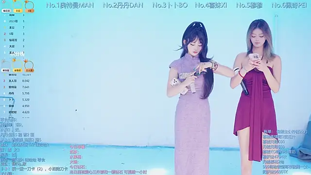 Luckygirls-339 online show from March 2026 10:42:01 PM