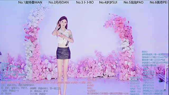 Luckygirls-339 online show from June 2026 10:37:01 PM