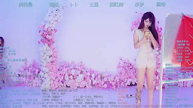 Luckygirls-339 online show from June 2026 12:37:01 AM