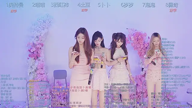 Luckygirls-339 online show from July 2026 07:23:02 AM