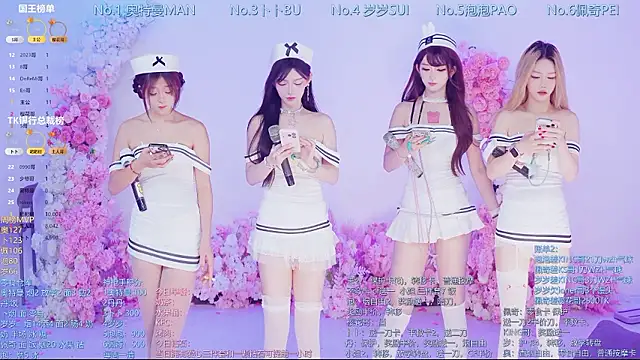 Luckygirls-339 online show from July 2026 11:17:01 PM