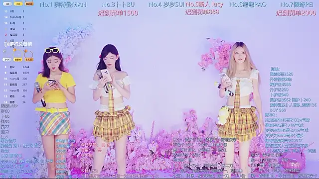 Luckygirls-339 online show from July 2026 11:11:02 PM