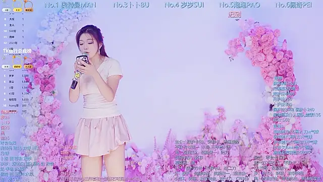 Luckygirls-339 online show from July 2026 11:18:01 PM