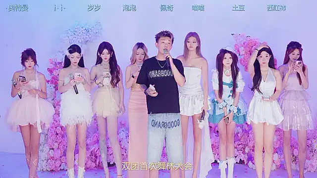 Luckygirls-339 online show from July 2026 12:52:02 AM