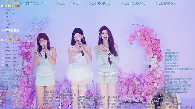 Luckygirls-339 online show from July 2026 11:48:01 PM