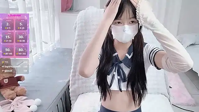 Snapshot of _nannan_ chatting on February 2026 02:21:02 AM nannan online show from February 2026 02:21:02 AM