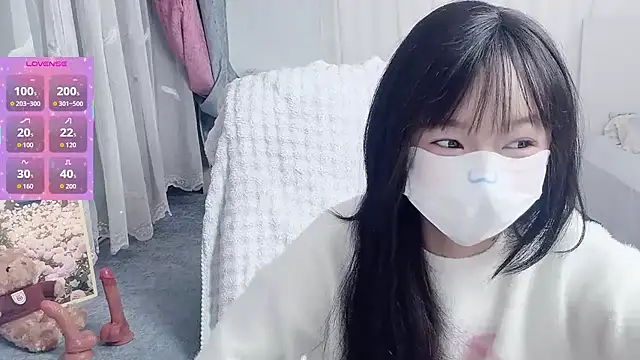 Snapshot of _nannan_ chatting on February 2026 03:26:02 PM nannan online show from February 2026 03:26:02 PM