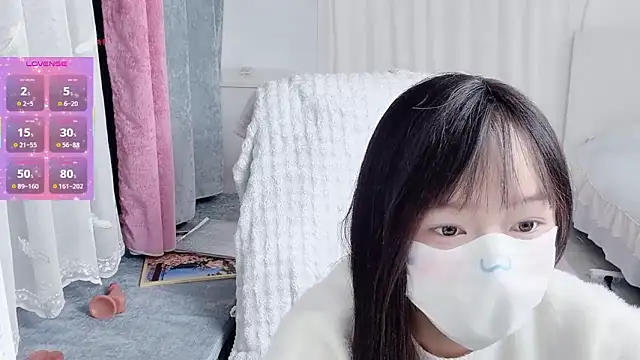 Snapshot of _nannan_ chatting on February 2026 06:33:01 PM nannan online show from February 2026 06:33:01 PM