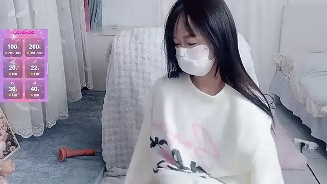 Snapshot of _nannan_ chatting on February 2026 04:32:01 PM nannan online show from February 2026 04:32:01 PM