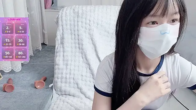 Snapshot of _nannan_ chatting on February 2026 02:21:01 PM nannan online show from February 2026 02:21:01 PM