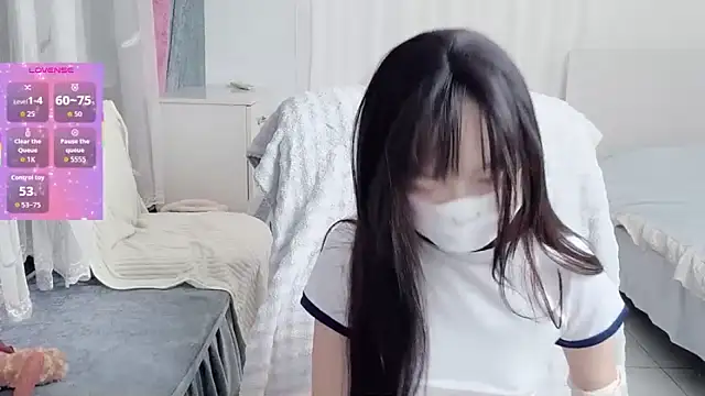 Snapshot of _nannan_ chatting on February 2026 04:02:02 PM nannan online show from February 2026 04:02:02 PM