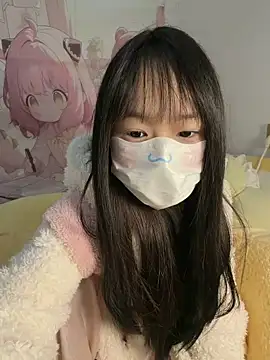 Snapshot of _nannan_ chatting on February 2026 12:07:02 AM nannan online show from February 2026 12:07:02 AM