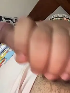 Snapshot of Ardientex95 chatting on February 2026 10:29:01 AM Ardientex95 online show from February 2026 10:29:01 AM