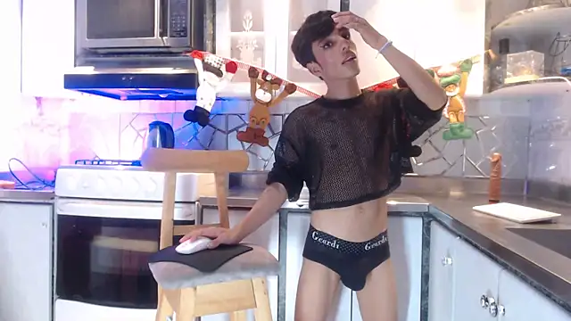 Snapshot of ABRAHAN_XO chatting on December 2025 05:20:02 PM ABRAHAN XO online show from December 2025 05:20:02 PM