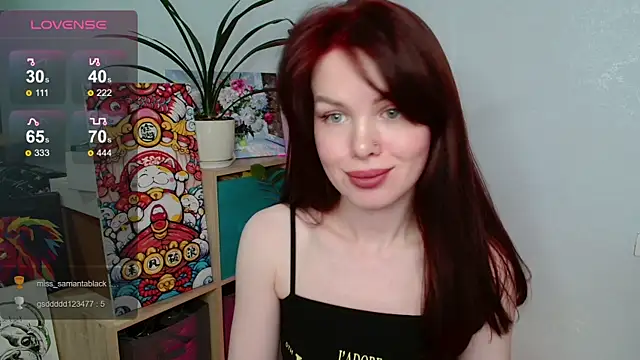 Snapshot of hot_neighbor chatting on December 2025 04:56:01 PM hot neighbor online show from December 2025 04:56:01 PM