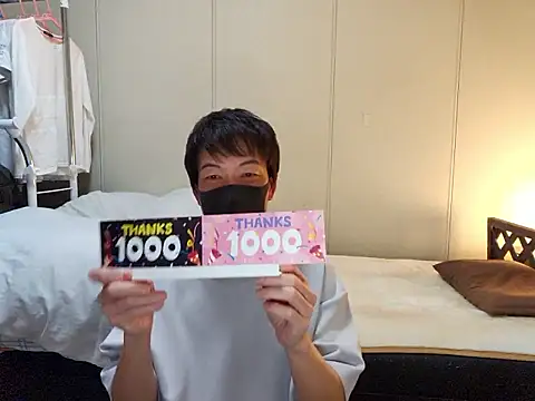 Snapshot of sweets_danshi chatting on February 2026 01:07:02 PM sweets danshi online show from February 2026 01:07:02 PM