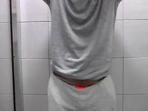 sweetpinoy2027 online show from December 2025 08:50:02 PM