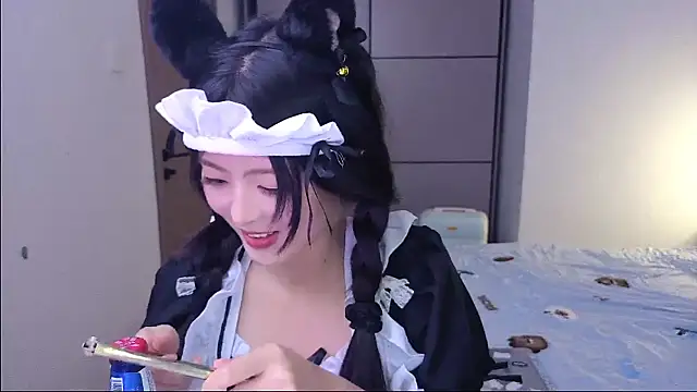 Snapshot of Koikoi___ chatting on January 2026 03:05:01 PM Koikoi online show from January 2026 03:05:01 PM